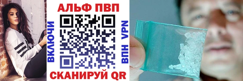 Магазины продажи наркотиков Солнечногорск Каннабис  блэк спрут ссылка  Гашиш  КОКАИН 