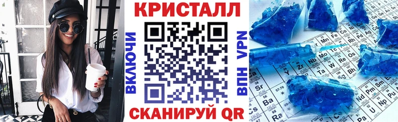 KRAKEN ТОР  Солнечногорск  даркнет официальный сайт  АМФЕТАМИН Розовый 