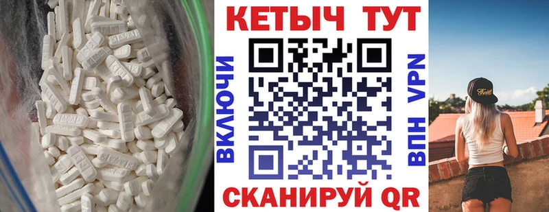kraken маркетплейс  Солнечногорск  Кетамин ketamine 
