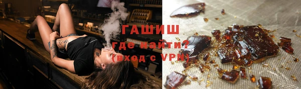 дурь Аркадак
