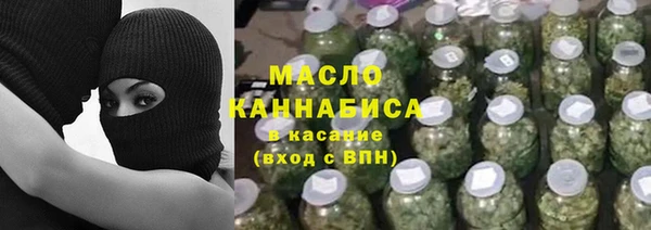 ECSTASY Алексеевка
