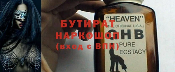 дурь Аркадак