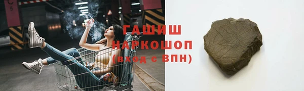 дурь Аркадак