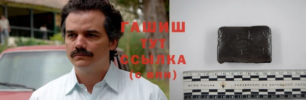 дурь Аркадак
