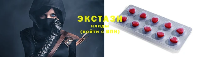 дурь Аркадак