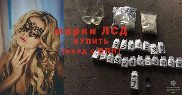дурь Аркадак