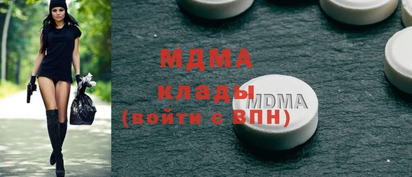 дурь Аркадак