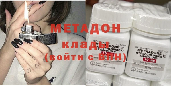 дурь Аркадак