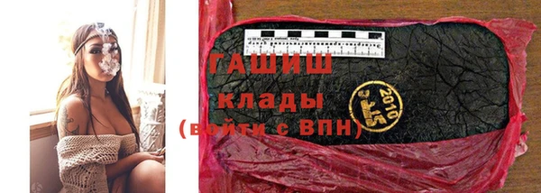 дурь Аркадак