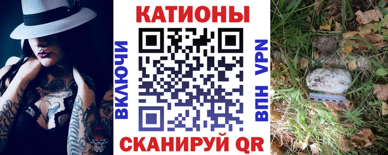 наркошоп  Солнечногорск  МЯУ-МЯУ мука 