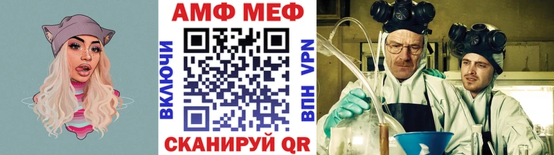 магазин продажи наркотиков  Солнечногорск  Первитин Methamphetamine 