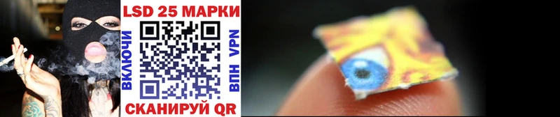 Марки NBOMe 1,5мг  блэк спрут tor  Солнечногорск 